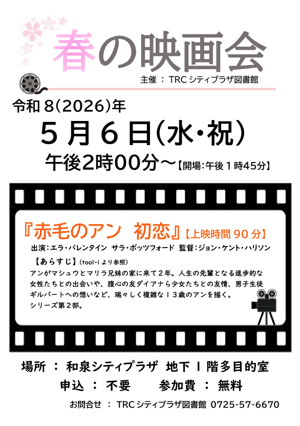 スクリーンショット 2026-04-15 154759.png