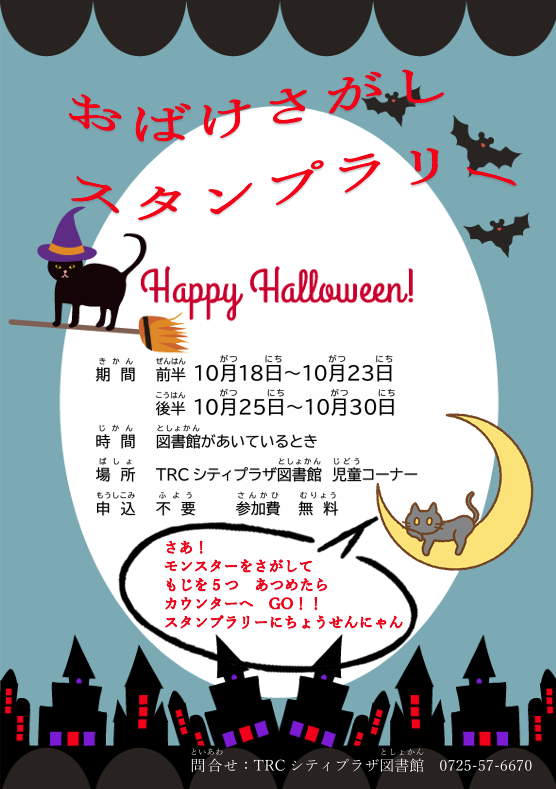 スクリーンショット 2025-10-01 200725.png