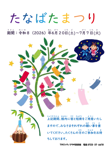 スクリーンショット 2026-05-21 162636.png