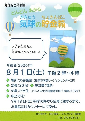 タイトルなし.jpg