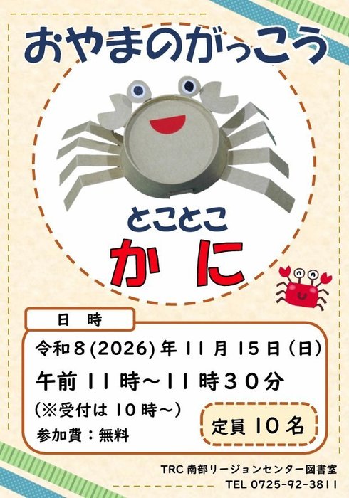 タイトルなし.jpg
